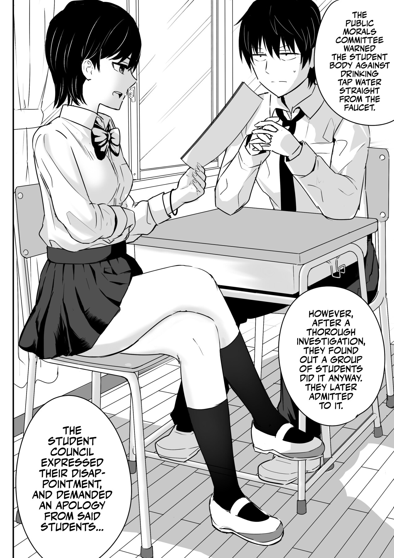 Hentai Manga Comic-Don't Fuck Around in the PA Room-Read-4